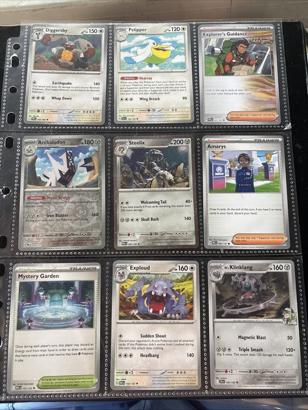 Pokémon Cards TCG Base Set Lot Of 9 Item Supporters Trainers Holofoil Ancient